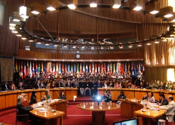 Gobierno venezolano pide a Cepal que estudie impacto de sanciones impuestas por EEUU