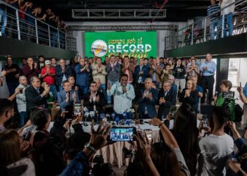 Venezuela buscará el Récord Guinness con la mayor agrupación de gaita