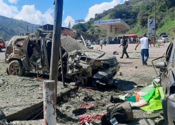Un artefacto explosivo deja un policía muerto y dos heridos en Colombia