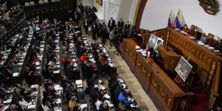AN sesionará este lunes para discutir presupuesto anual 2022