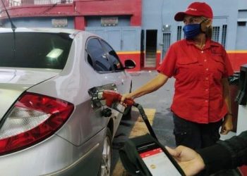 ¿Cómo verificar tu vehículo en Sistema Patria para subsidio de gasolina premium en 2022?