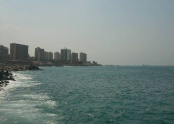 Autoridades inician la búsqueda de una embarcación pesquera desaparecida en La Guaira