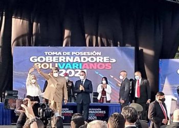 Anzoátegui | Luis José Marcano fue investido como gobernador de Anzoátegui