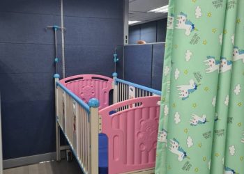 Bolívar | Inaugurada sala de emergencia y hospitalización de pediatría