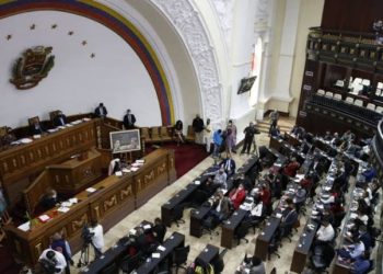 Parlamento Nacional sancionó casi 40 leyes en 2021