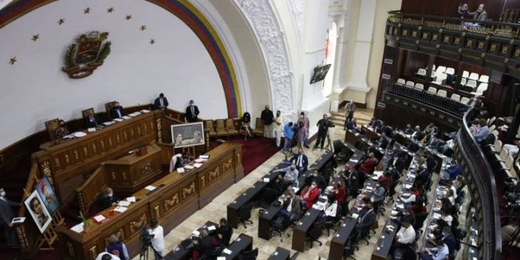 Parlamento Nacional sancionó casi 40 leyes en 2021