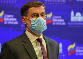 Cancillería rechaza informe de HRW sobre Venezuela