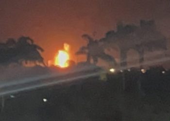 Reportan explosión de tubería de combustible en Anzoátegui