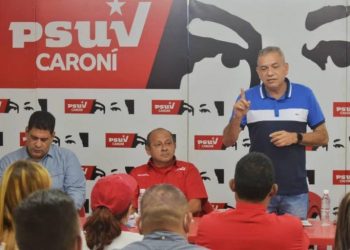 Bolívar | Designan al diputado Alexis Rodríguez como vicepresidente territorial del Psuv Bolívar
