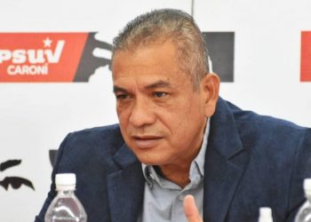 Bolívar | Ángel Marcano: Psuv Bolívar organiza su estructura para seguir trabajando con el pueblo