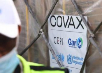 Venezuela recibió nuevo lote de vacunas del mecanismo Covax este #4Ene