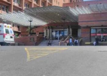 Anzoátegui | Muere hombre herido en explosión de tubería de gasolina