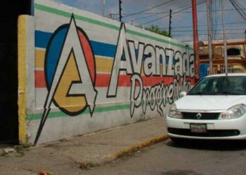 Avanzada Progresista le pide al CNE elecciones en municipio de alcaldesa detenida