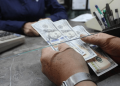 Representantes de la banca respaldan decisión del Ejecutivo para reactivar el crédito