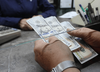 Representantes de la banca respaldan decisión del Ejecutivo para reactivar el crédito