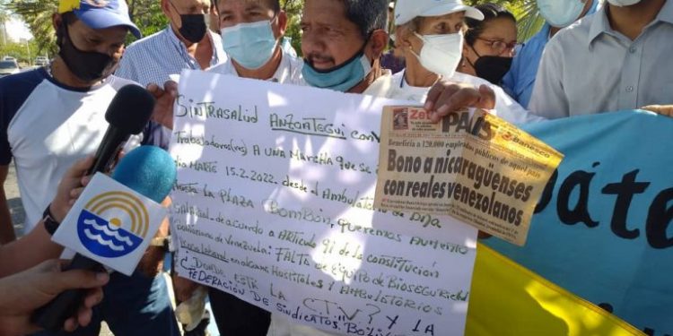 Anzoátegui | Trabajadores de la salud protestan en Barcelona, para exigir mejoras salariales