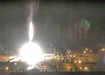 Incendio en central nuclear de Ucrania no aumentó radiación