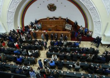 AN retoma discusión de los proyectos de ley pendientes