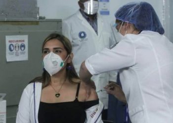 Ejecutivo Nacional evalúa lucha contra el covid-19