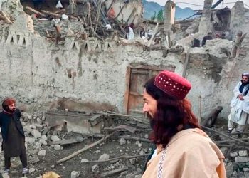 Unicef indicó que en el sismo de Afganistán fallecieron 121 niños