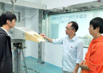 China prueba con éxito prototipo de un avión de pasajeros con velocidad 6 veces superior a la del sonido