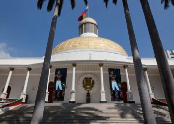 Asamblea Nacional comienza proceso de postulación para el cargo a Defensor Público