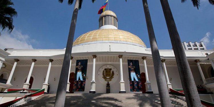 Asamblea Nacional comienza proceso de postulación para el cargo a Defensor Público