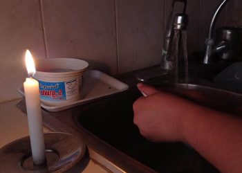 Sucre | Explosión en la subestación Canchunchú dejó sin electricidad a Bermúdez