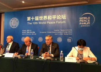 Venezuela y China profundizan Asociación Estratégica Integral