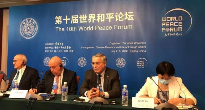 Venezuela y China profundizan Asociación Estratégica Integral