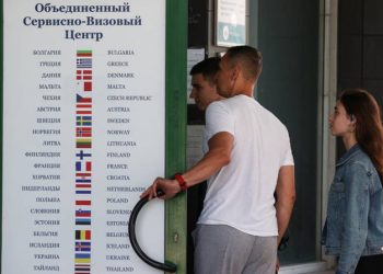 Ucrania exigirá visas a rusos a partir del 1 de julio