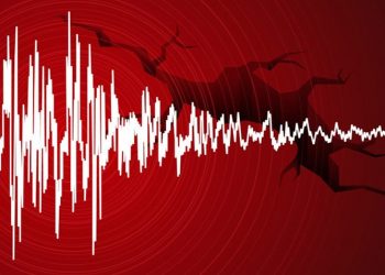 Se registró sismo de magnitud 4.9 en el oriente de Venezuela