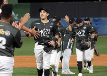 Bravos regresa a Margarita para enfrentar a Caracas y Magallanes