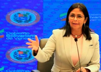 Consejo Nacional de Economía Productiva presentará propuesta para exoneración de aranceles