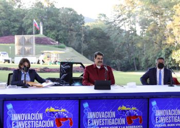 Aprobada creación del Centro Nacional de Medicina Regenerativa