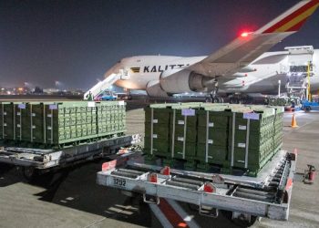 EEUU anunciará nueva ayuda militar de USD 3.000 millones a Ucrania