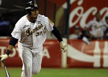 Leones del Caracas estrenará uniforme para la nueva temporada de la LVBP