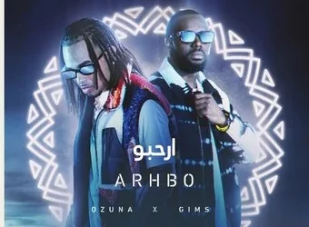 El Mundial de Qatar 2022 ya tiene su canción oficial