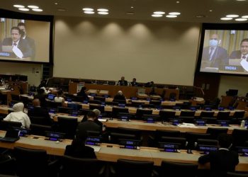 Canciller Faría en MNOAL: Llamamos al levantamiento inmediato e incondicional de las sanciones