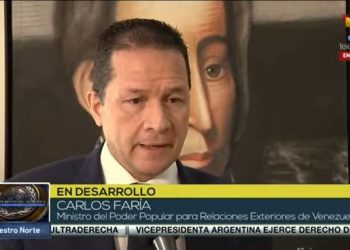 Canciller de Venezuela reafirma voluntad de dialogar con EEUU