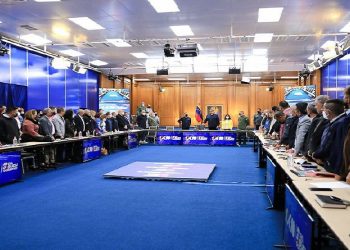 Gobernaciones y alcaldías presentarán en siete días aportes sobre Ley de Coordinación y Armonización Tributaria