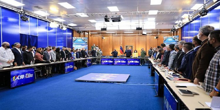 Gobernaciones y alcaldías presentarán en siete días aportes sobre Ley de Coordinación y Armonización Tributaria