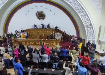 Asamblea Nacional aprobó acuerdo fronterizo suscrito con Parlamento colombiano