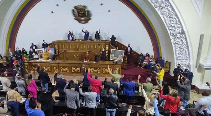 Asamblea Nacional aprobó acuerdo fronterizo suscrito con Parlamento colombiano