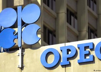 Ministros OPEP se reunirán en persona el 5 de octubre en Viena