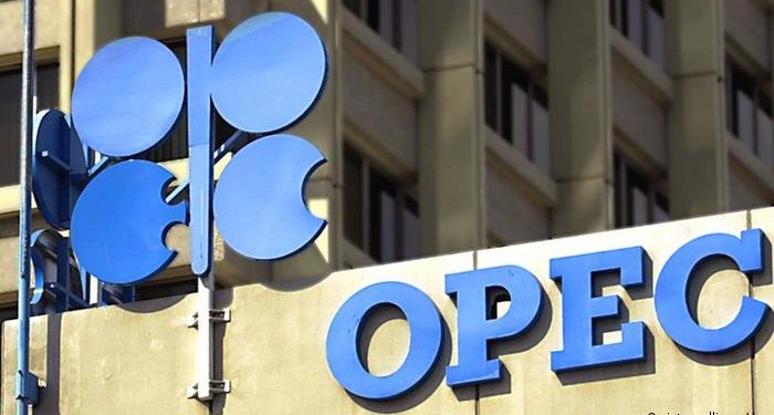 Ministros OPEP se reunirán en persona el 5 de octubre en Viena