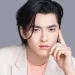 Exestrella pop canadiense Kris Wu, condenado en China a 13 años de cárcel por violación