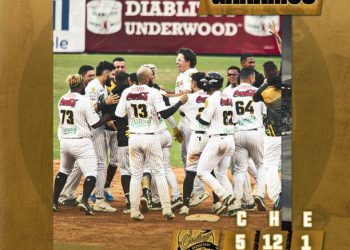 Caribes se queda en el terreno frente a los Leones del Caracas que continua invicto