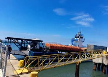 FANB En coordinación con todos los Organismos del Estado y el apoyo de la empresa privada