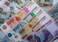 La economía rusa entra en recesión, con caída trimestral de 4% del PIB